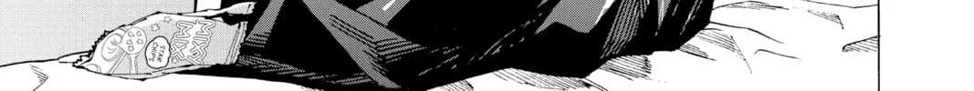 Marriage Toxin Chapter 2 page 2 - 