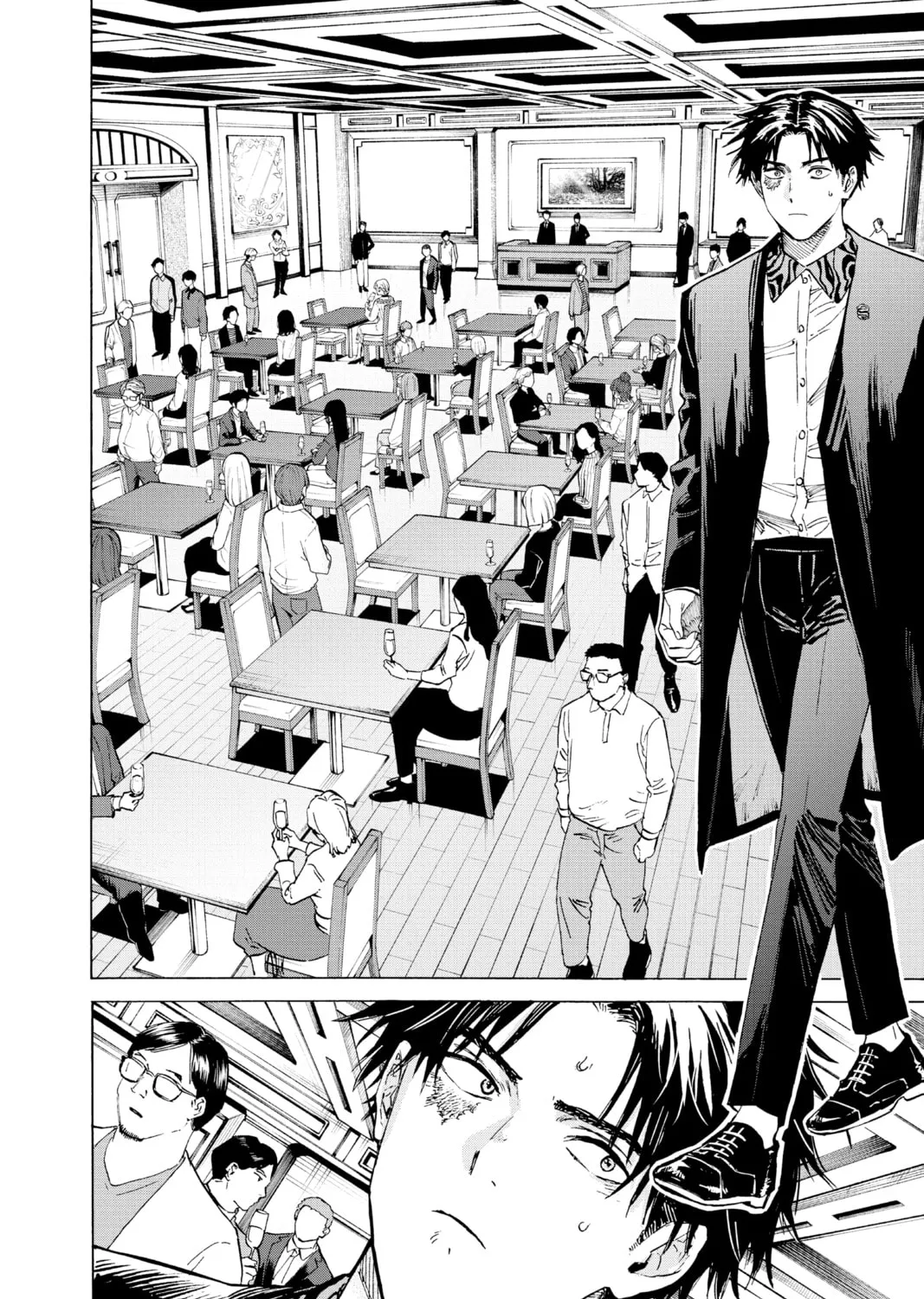 Marriage Toxin Chapter 2 page 15 - 