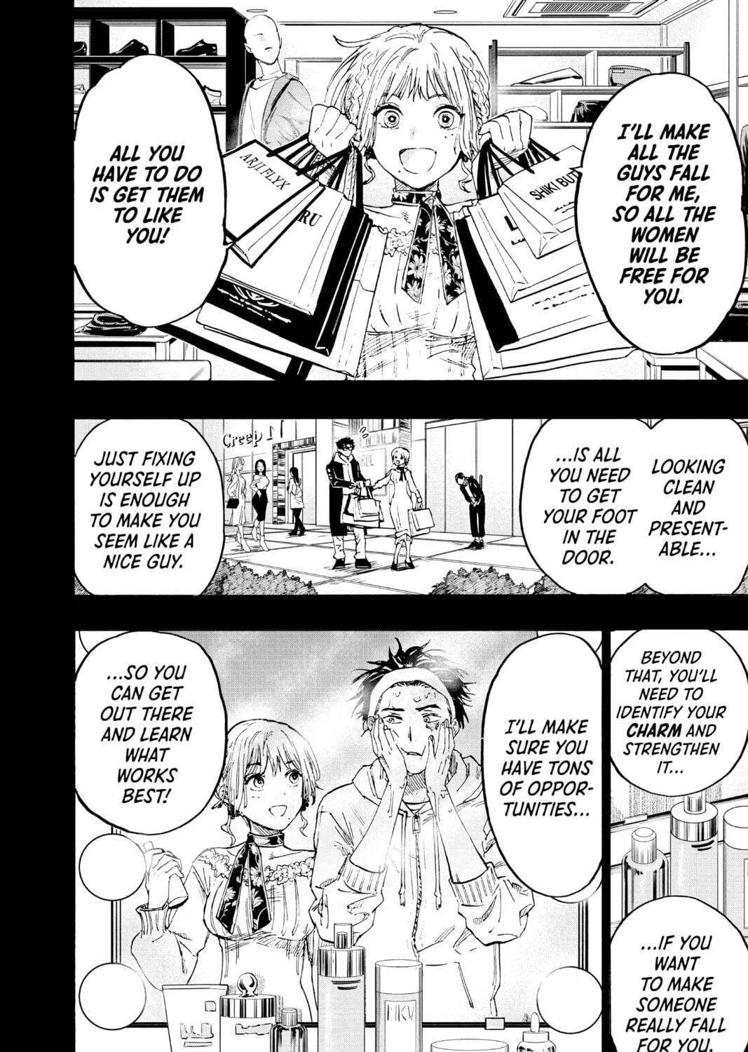 Marriage Toxin Chapter 2 page 19 - 