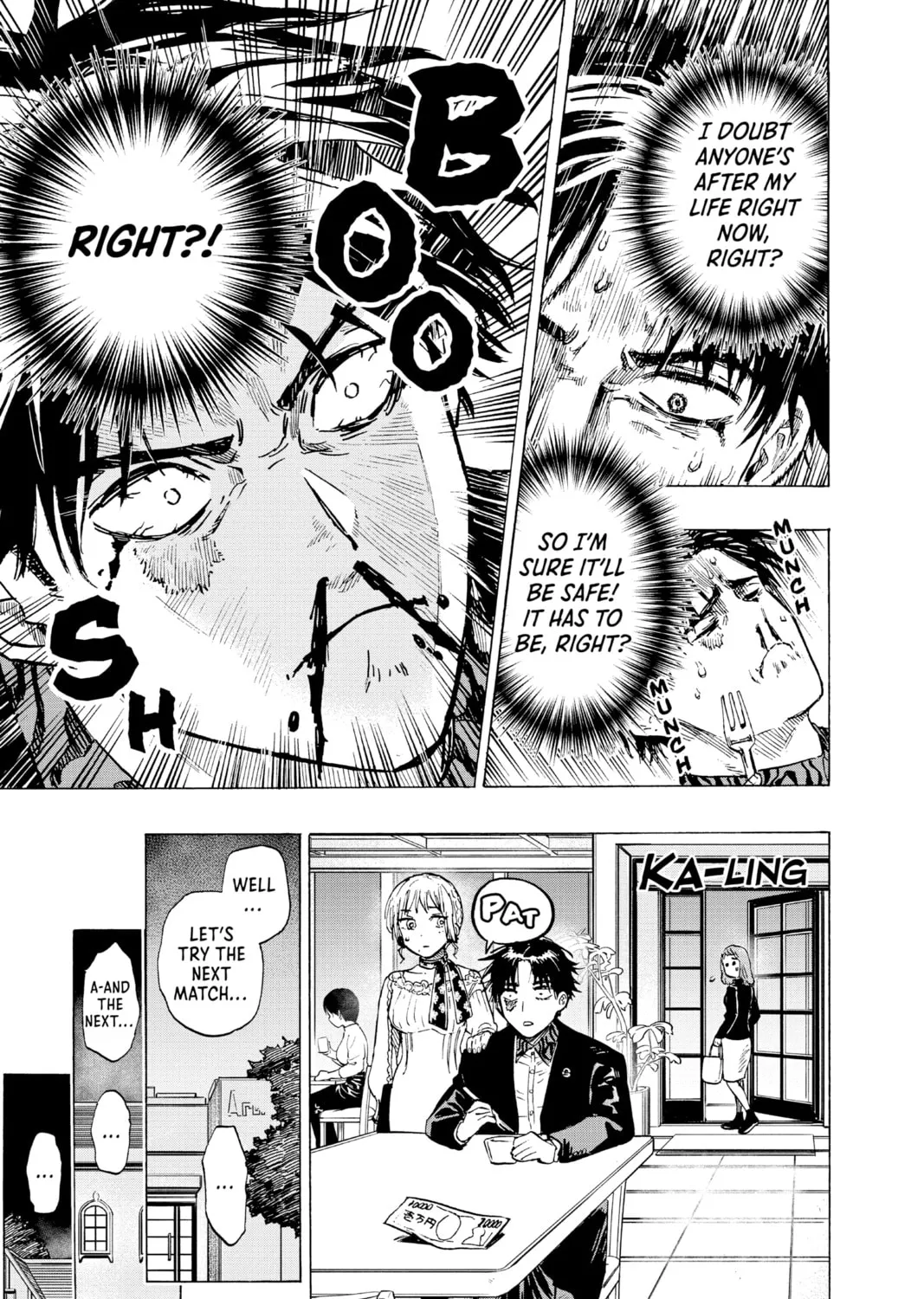 Marriage Toxin Chapter 2 page 33 - 