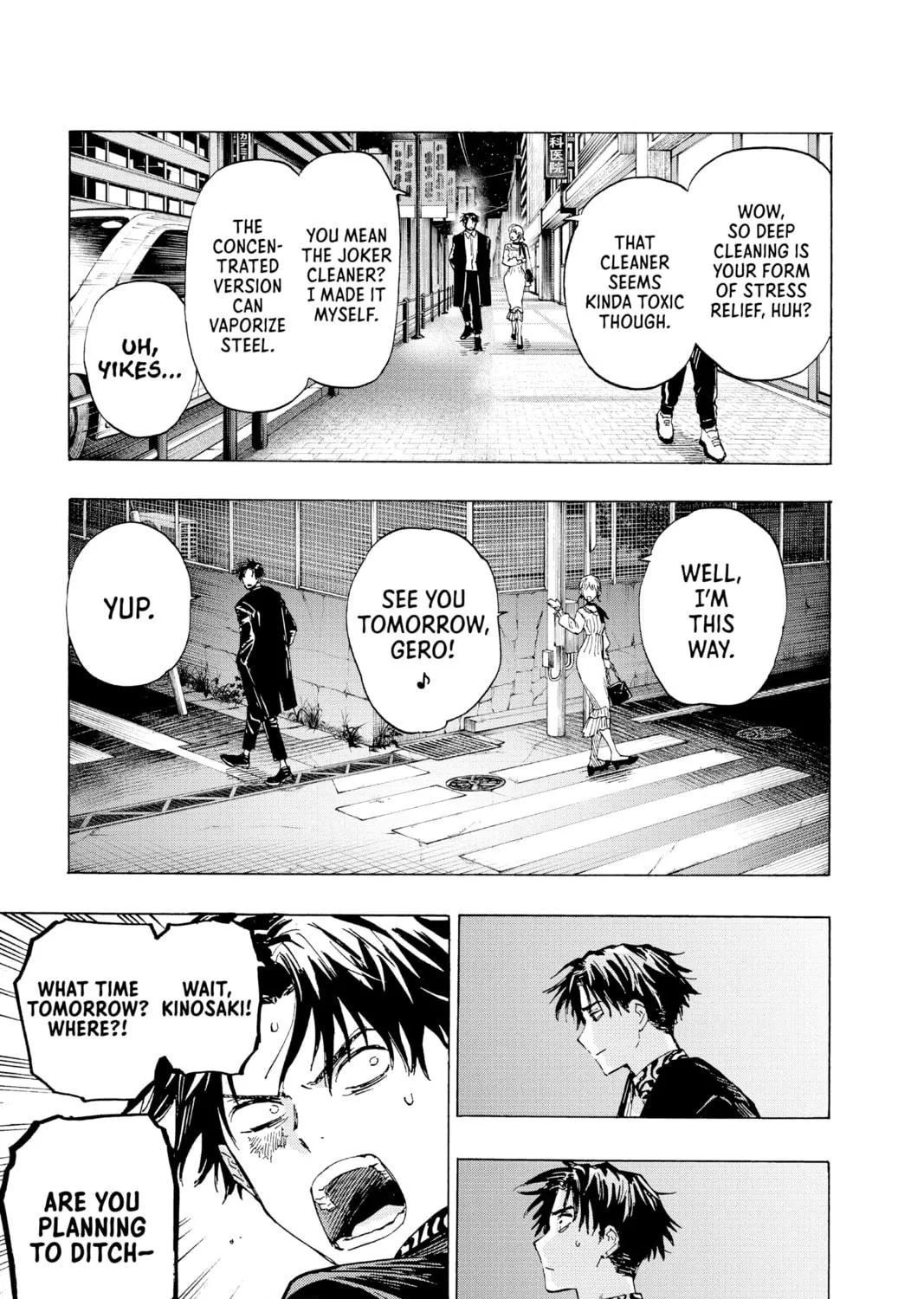 Marriage Toxin Chapter 2 page 49 - 