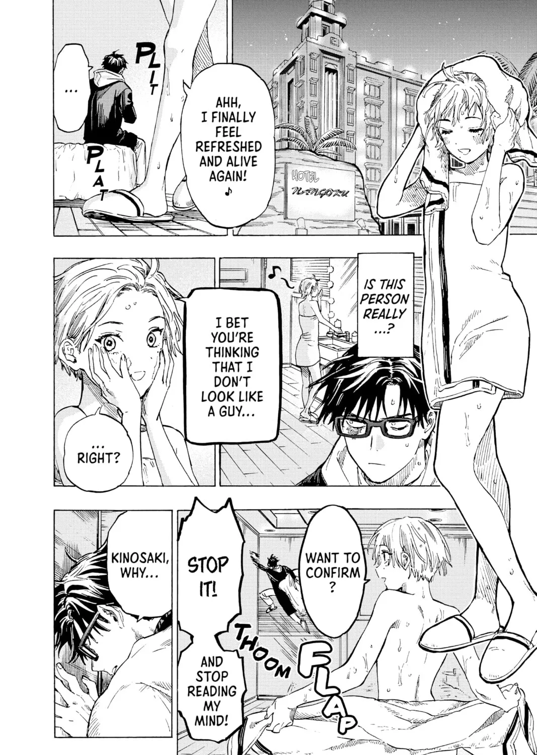 Marriage Toxin Chapter 2 page 7 - 