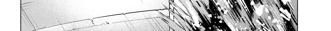 Marriage Toxin Chapter 2 page 74 - 