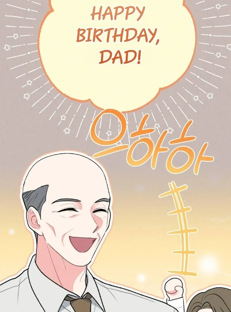 Marriage Trigger Chapter 1 page 105 - 
