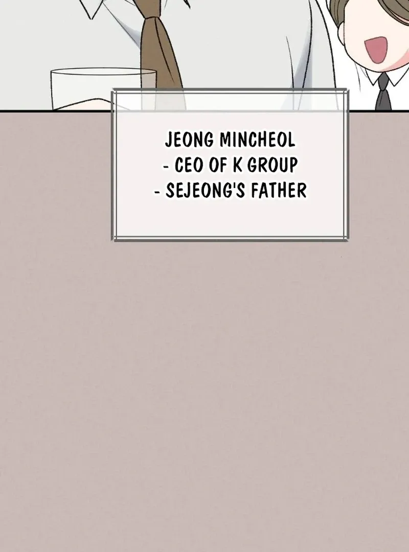 Marriage Trigger Chapter 1 page 106 - 