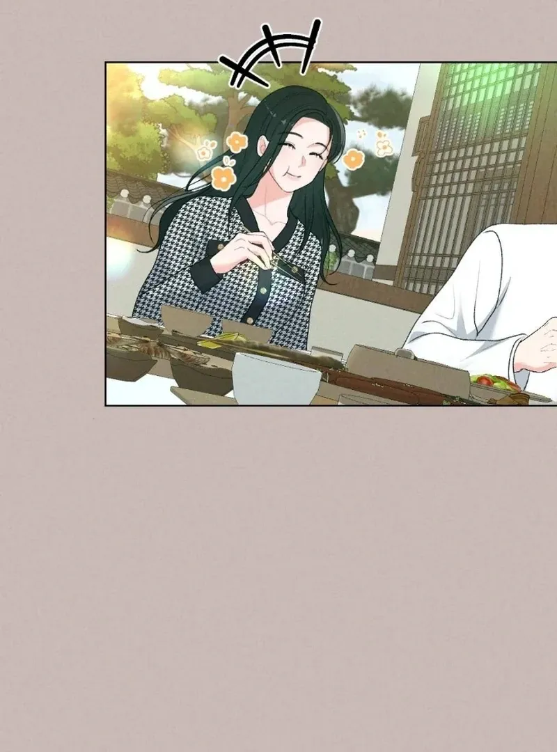 Marriage Trigger Chapter 1 page 109 - 