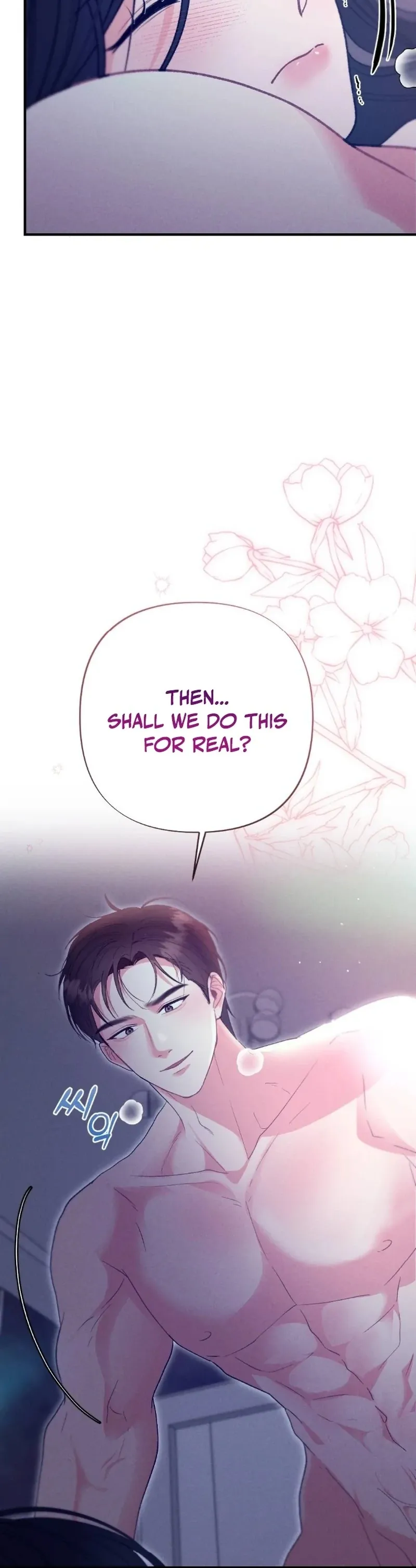 Marriage Trigger Chapter 1 page 13 - 
