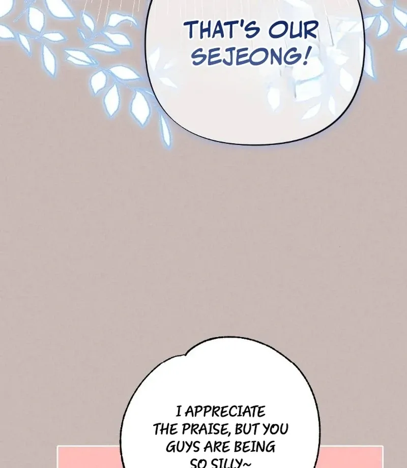 Marriage Trigger Chapter 1 page 125 - 