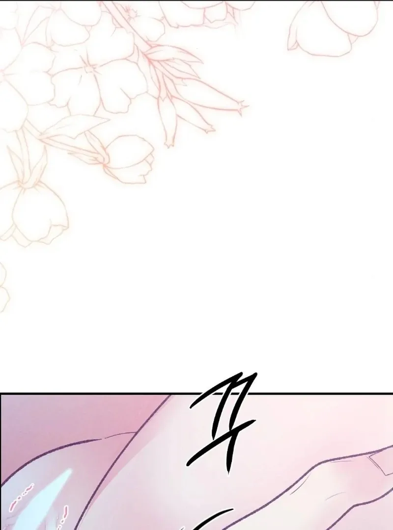 Marriage Trigger Chapter 1 page 14 - 