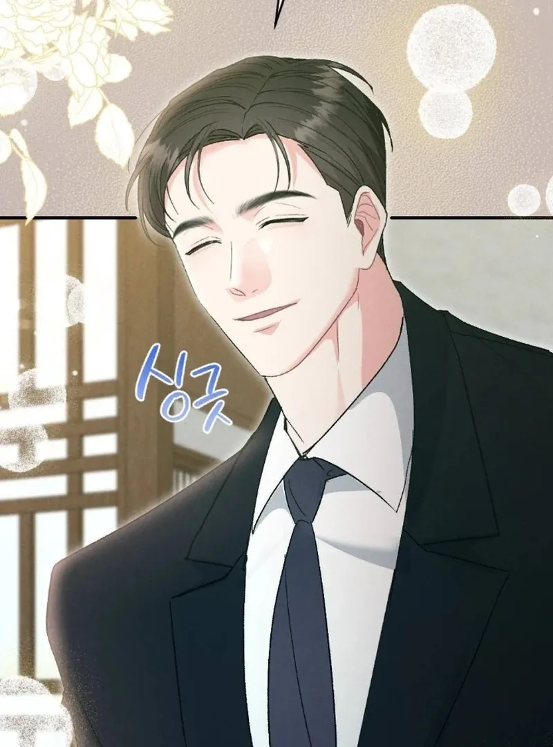 Marriage Trigger Chapter 1 page 135 - 