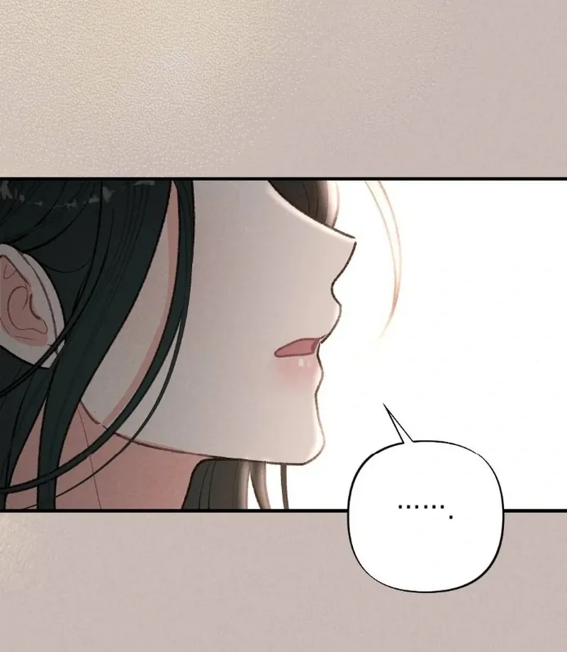 Marriage Trigger Chapter 1 page 137 - 