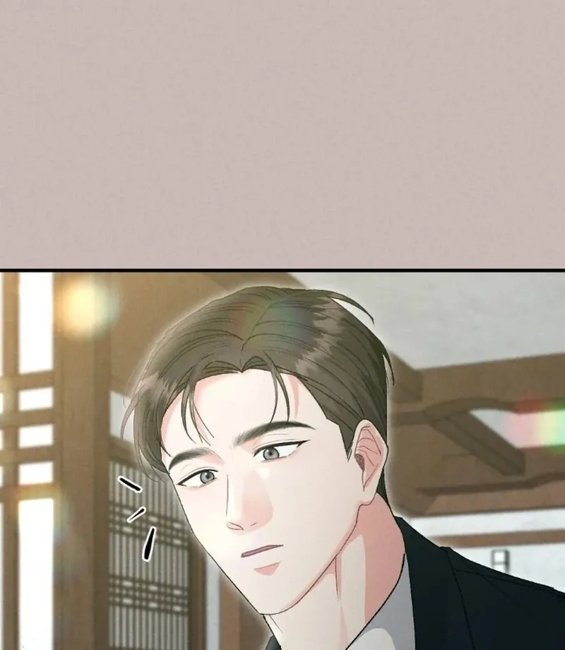 Marriage Trigger Chapter 1 page 138 - 