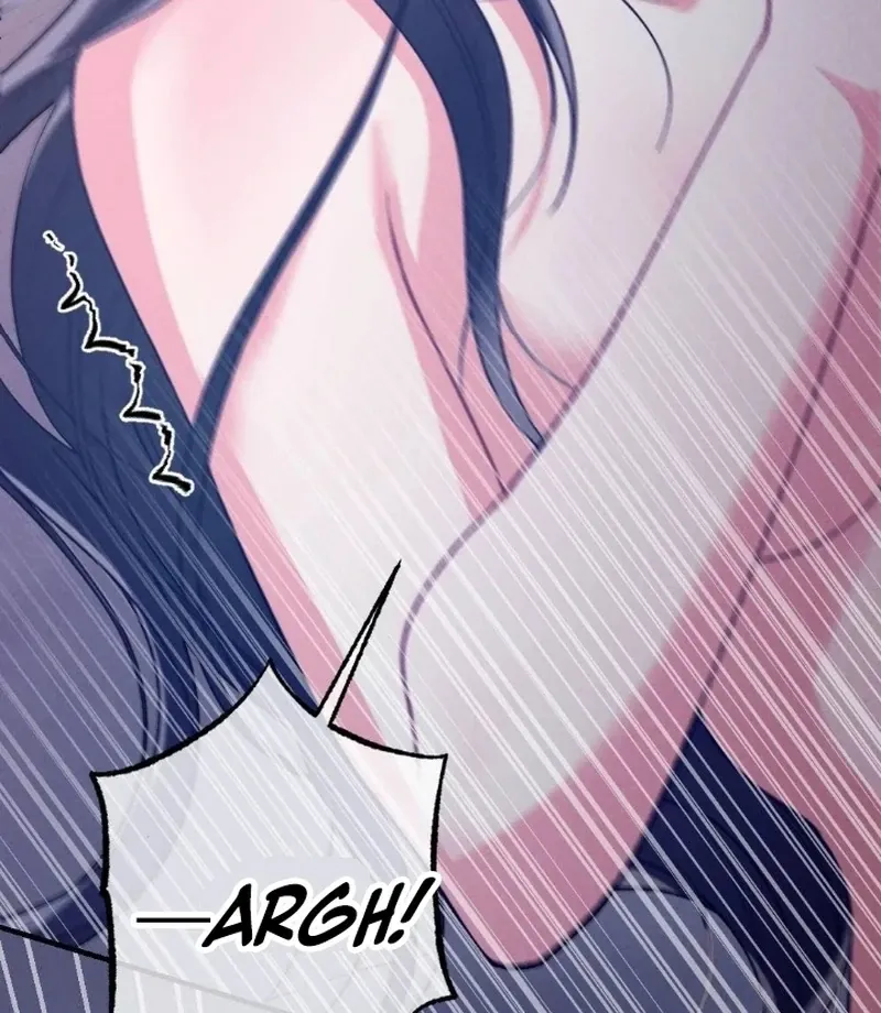 Marriage Trigger Chapter 1 page 17 - 