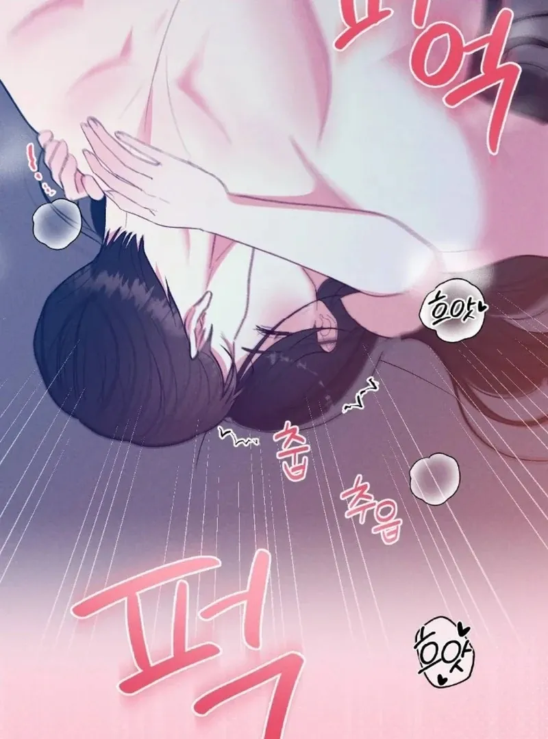 Marriage Trigger Chapter 1 page 19 - 