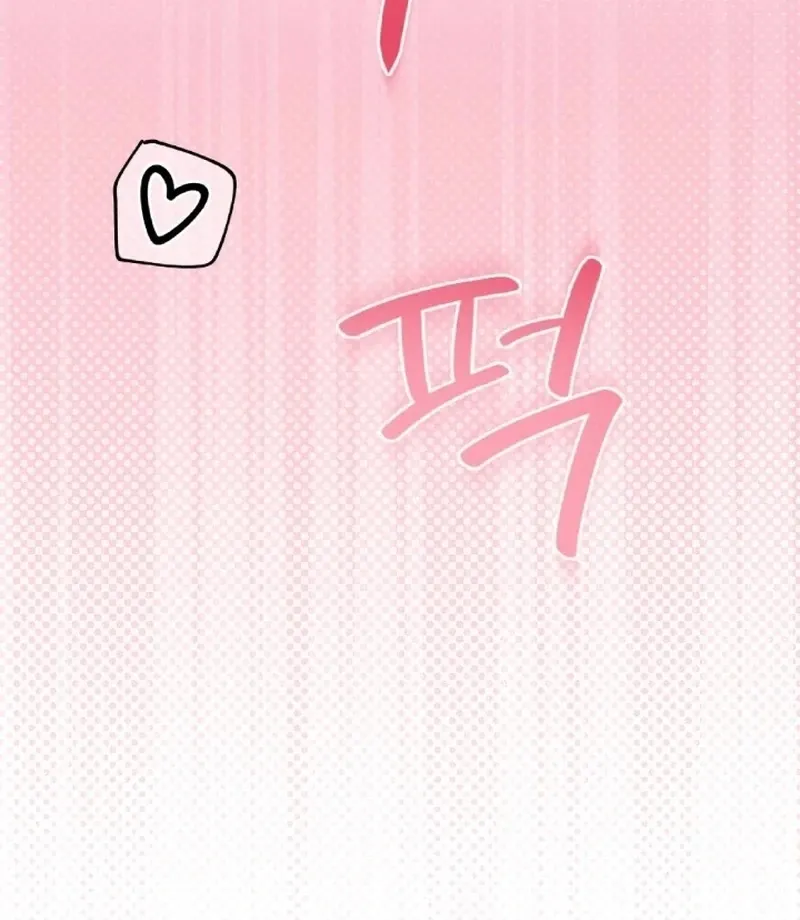 Marriage Trigger Chapter 1 page 20 - 