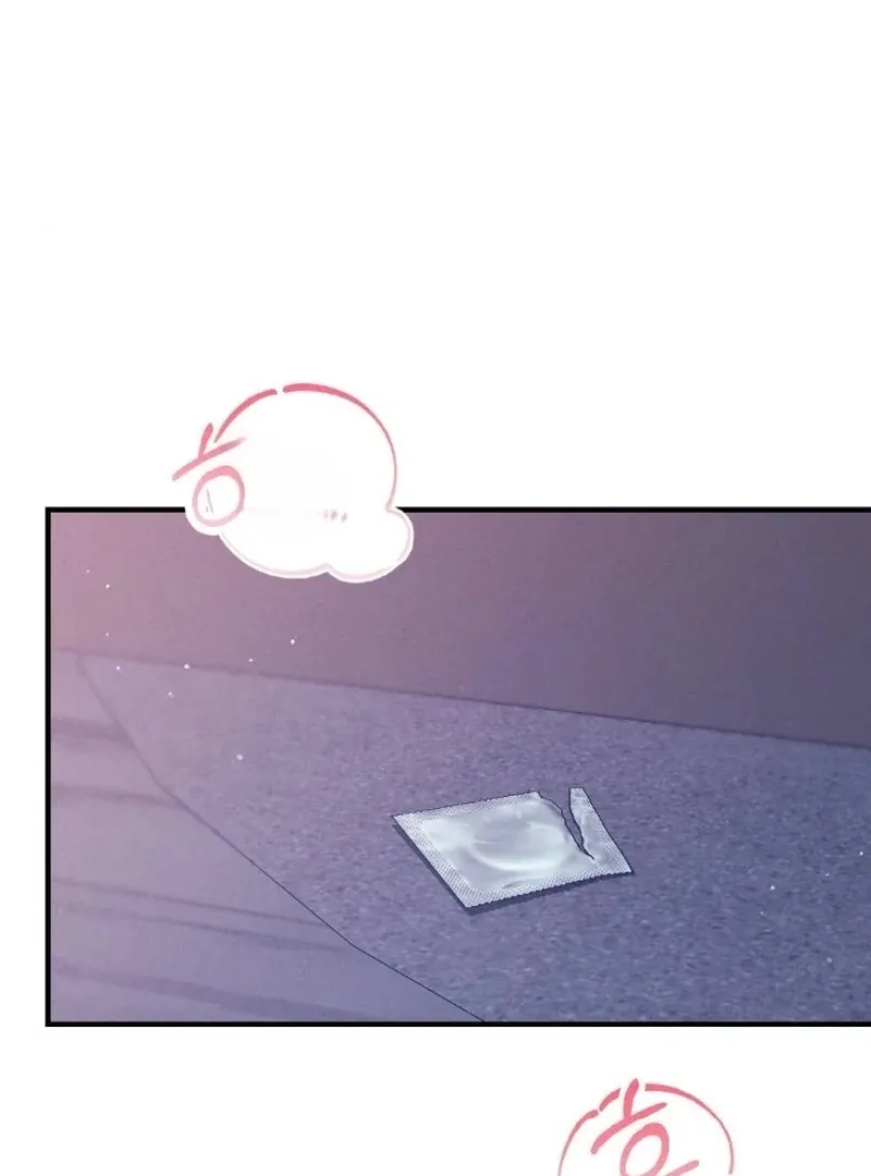 Marriage Trigger Chapter 1 page 22 - 