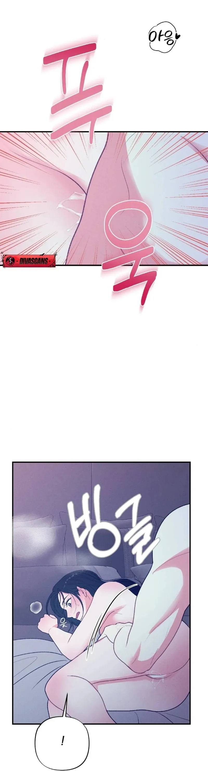 Marriage Trigger Chapter 1 page 26 - 