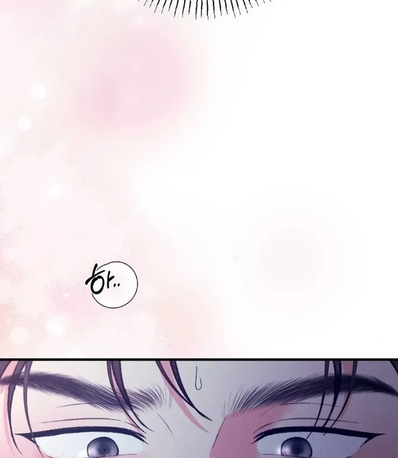 Marriage Trigger Chapter 1 page 29 - 
