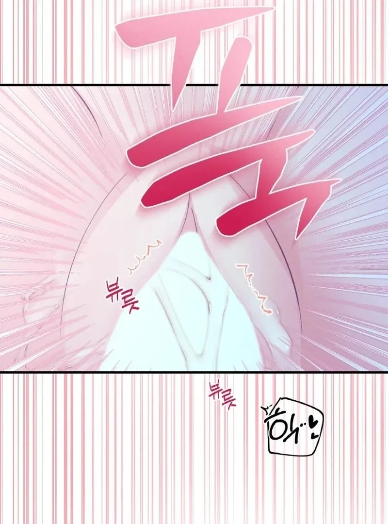 Marriage Trigger Chapter 1 page 35 - 