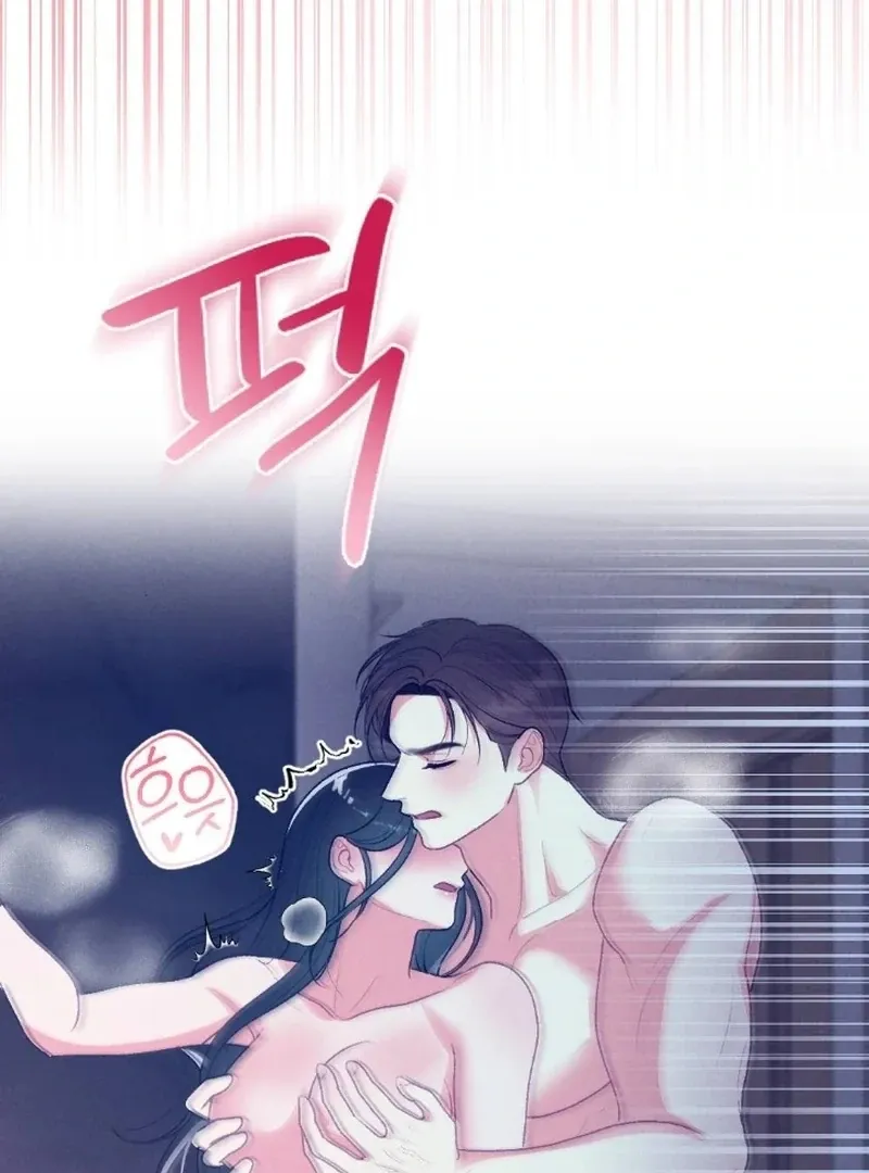 Marriage Trigger Chapter 1 page 36 - 