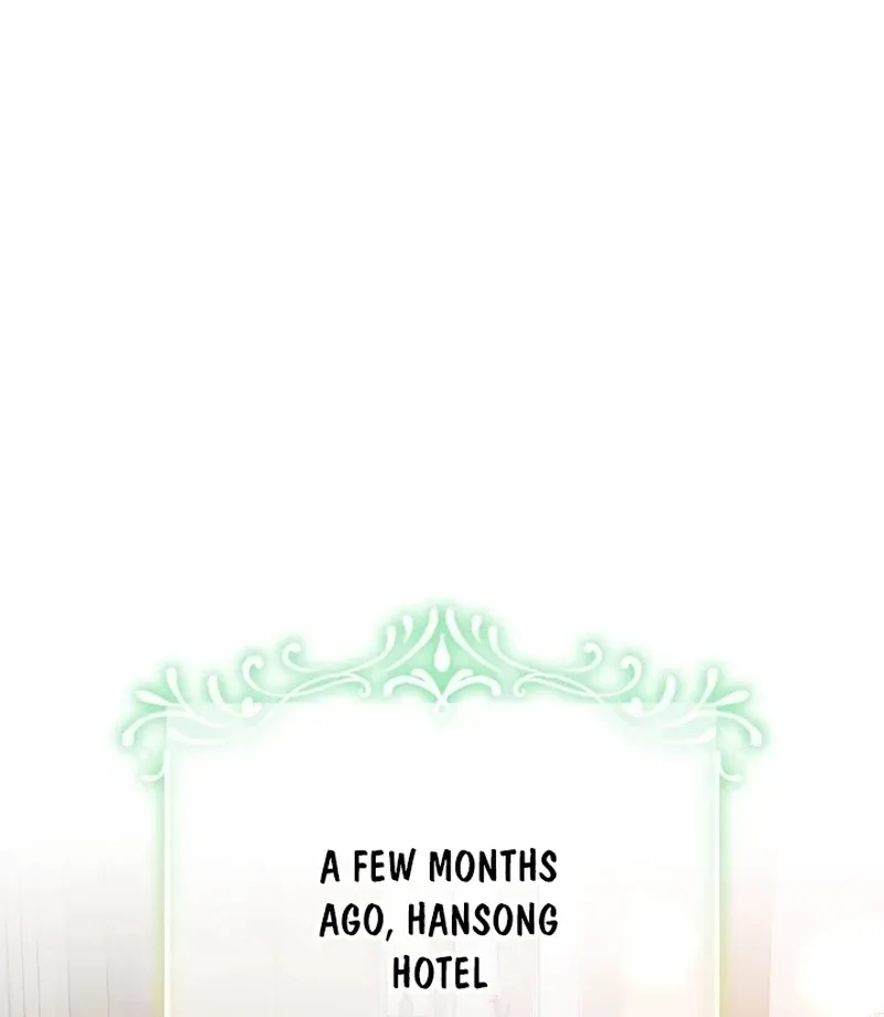 Marriage Trigger Chapter 1 page 42 - 
