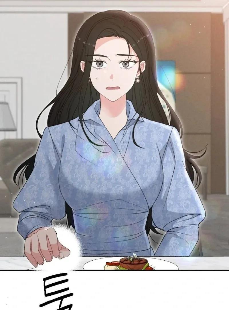 Marriage Trigger Chapter 1 page 45 - 