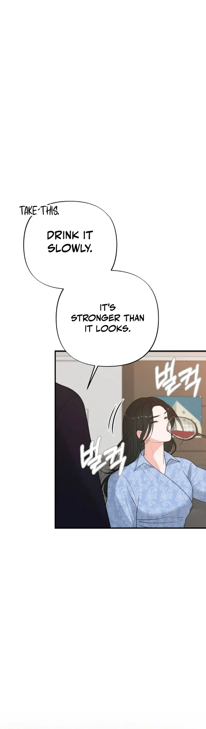 Marriage Trigger Chapter 1 page 52 - 