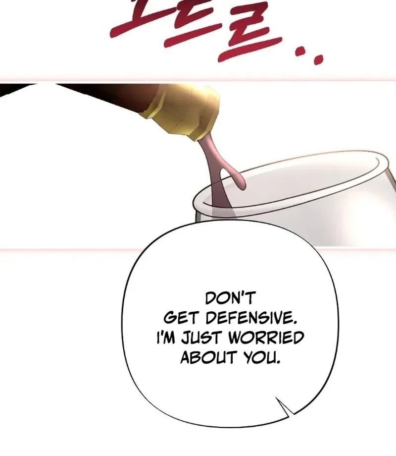 Marriage Trigger Chapter 1 page 55 - 