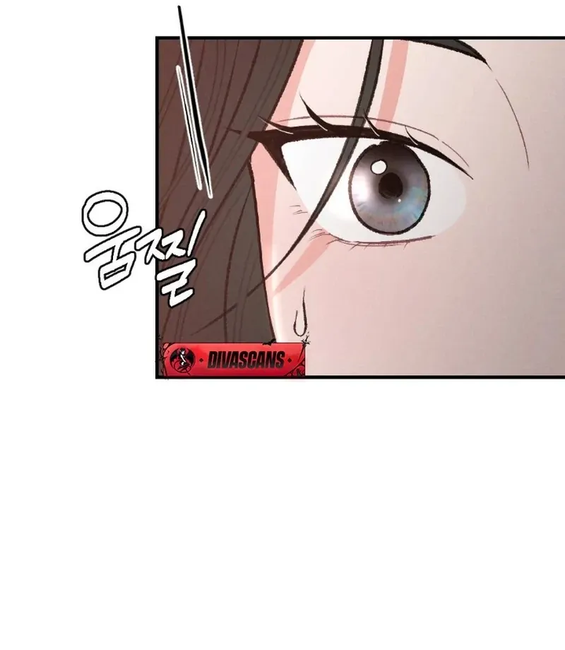 Marriage Trigger Chapter 1 page 68 - 