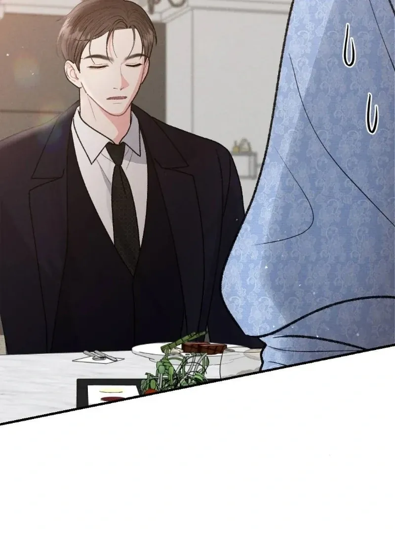 Marriage Trigger Chapter 1 page 70 - 