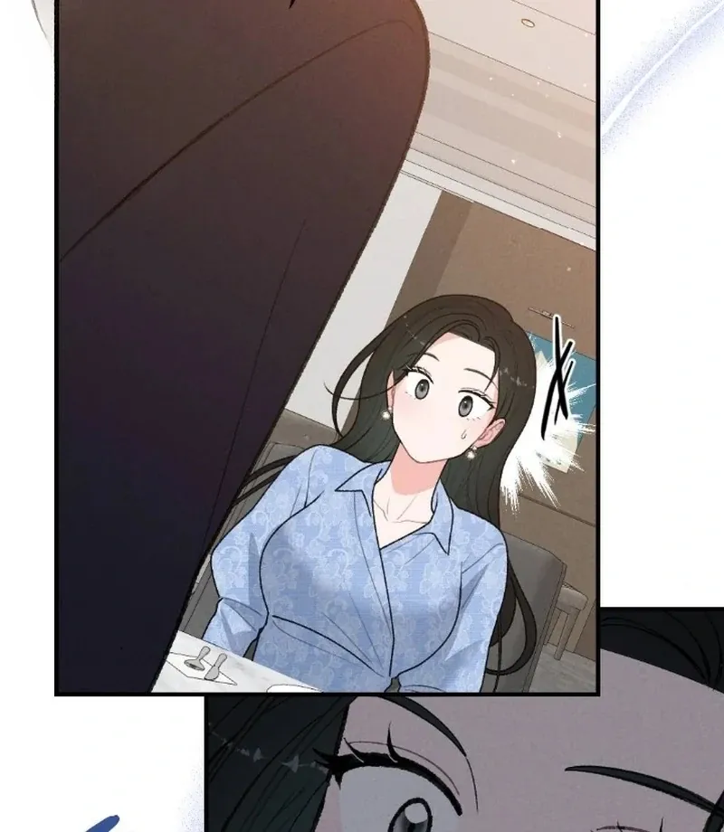 Marriage Trigger Chapter 1 page 72 - 