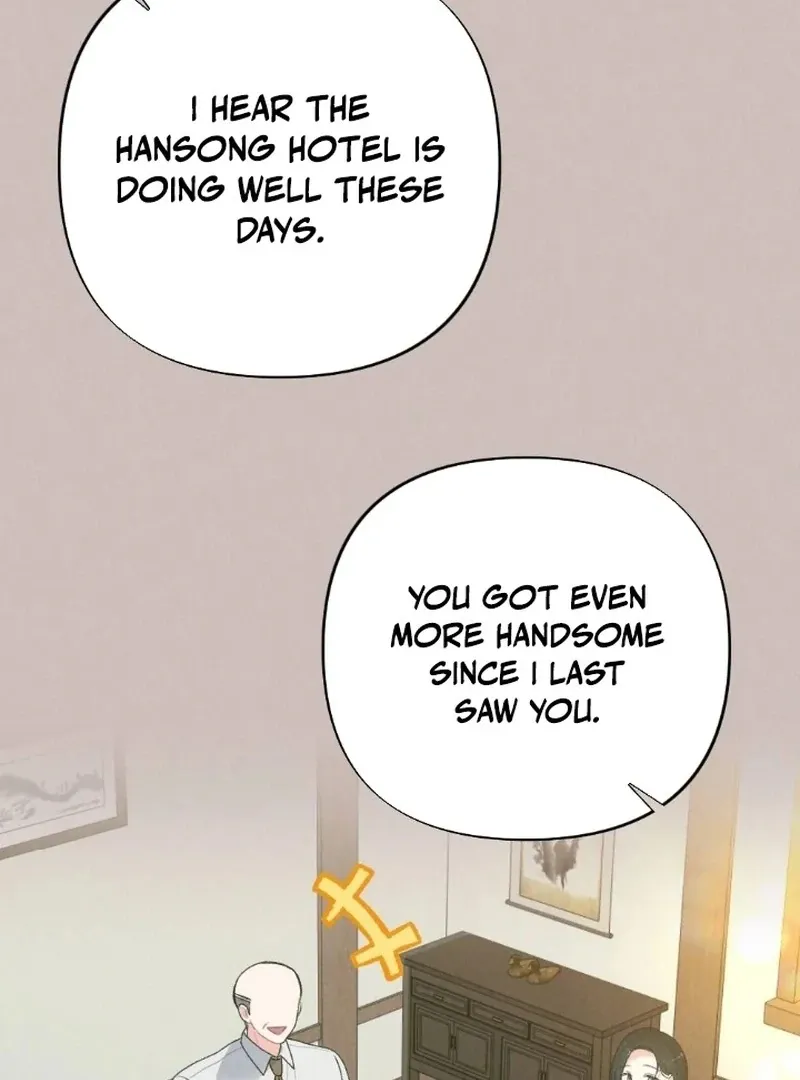 Marriage Trigger Chapter 2 page 2 - 