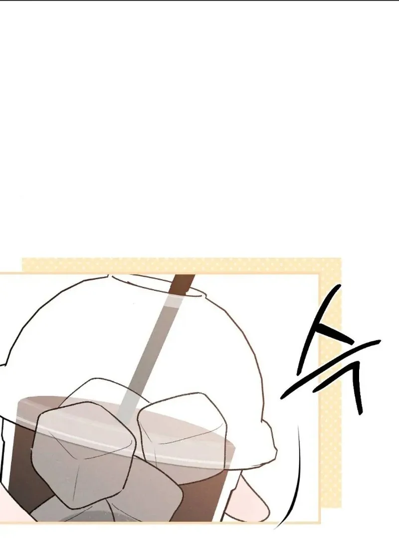 Marriage Trigger Chapter 2 page 105 - 