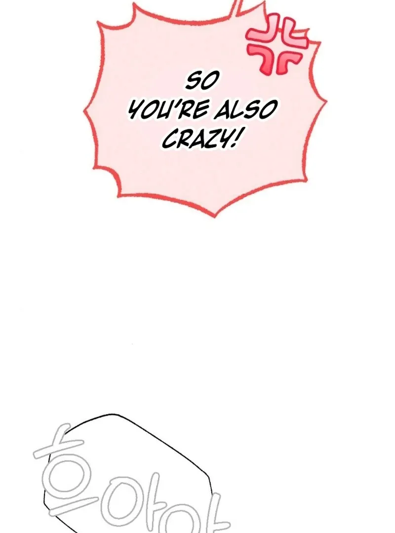 Marriage Trigger Chapter 2 page 122 - 