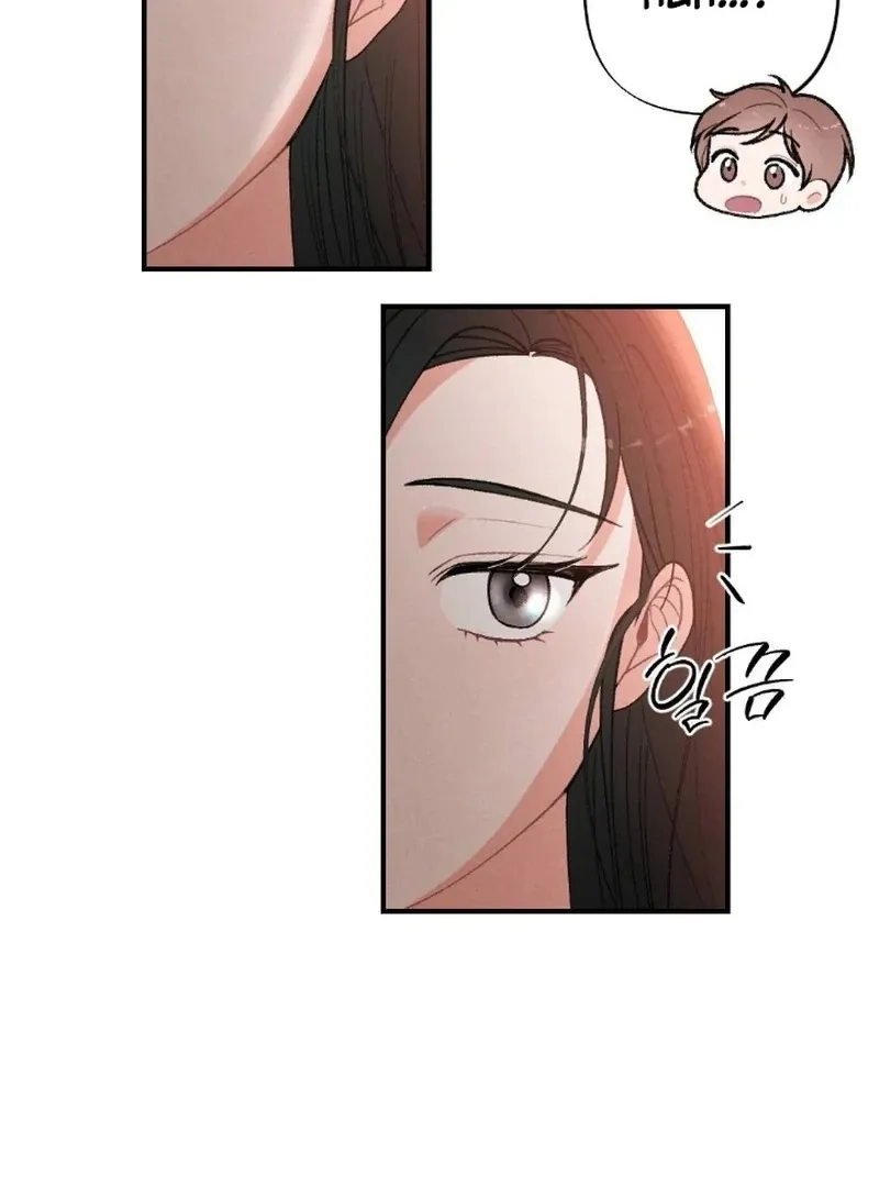 Marriage Trigger Chapter 2 page 132 - 