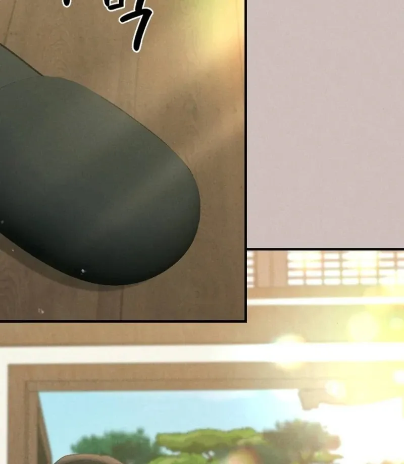 Marriage Trigger Chapter 2 page 24 - 