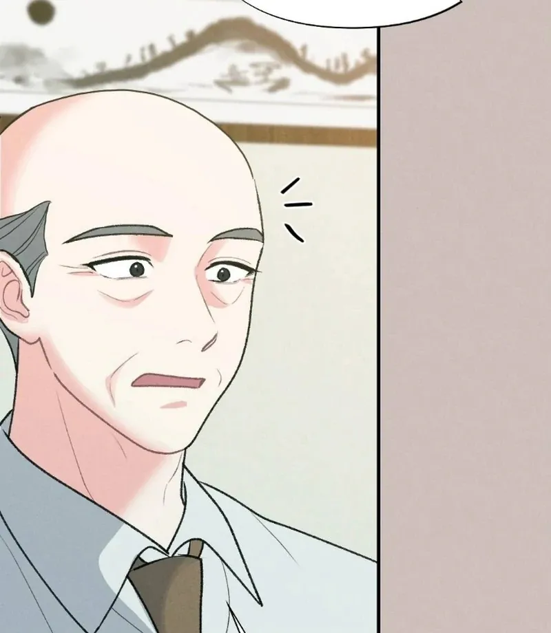 Marriage Trigger Chapter 2 page 43 - 