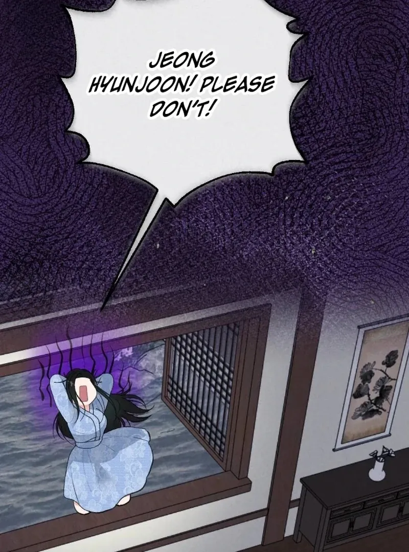 Marriage Trigger Chapter 2 page 61 - 