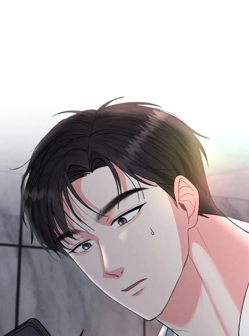 Marriage Trigger Chapter 2 page 67 - 