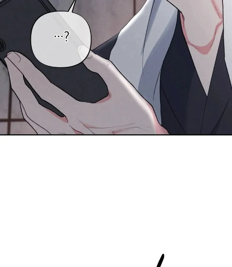 Marriage Trigger Chapter 2 page 68 - 