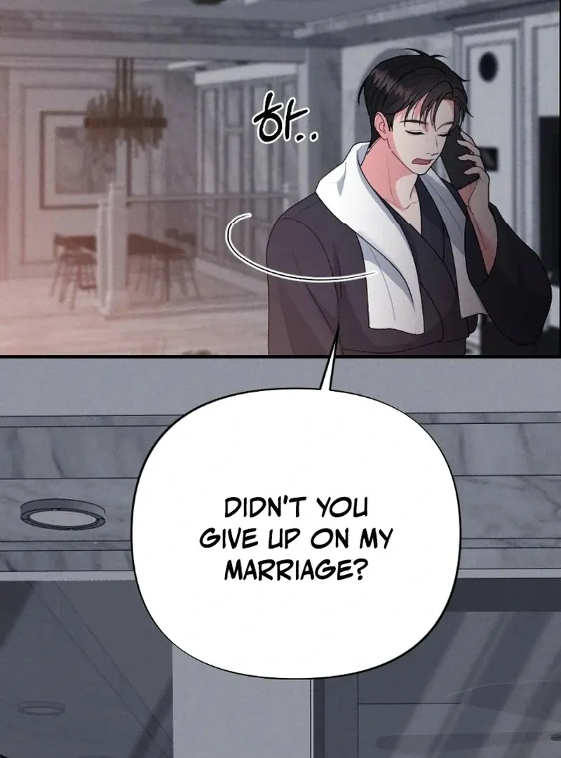Marriage Trigger Chapter 2 page 71 - 