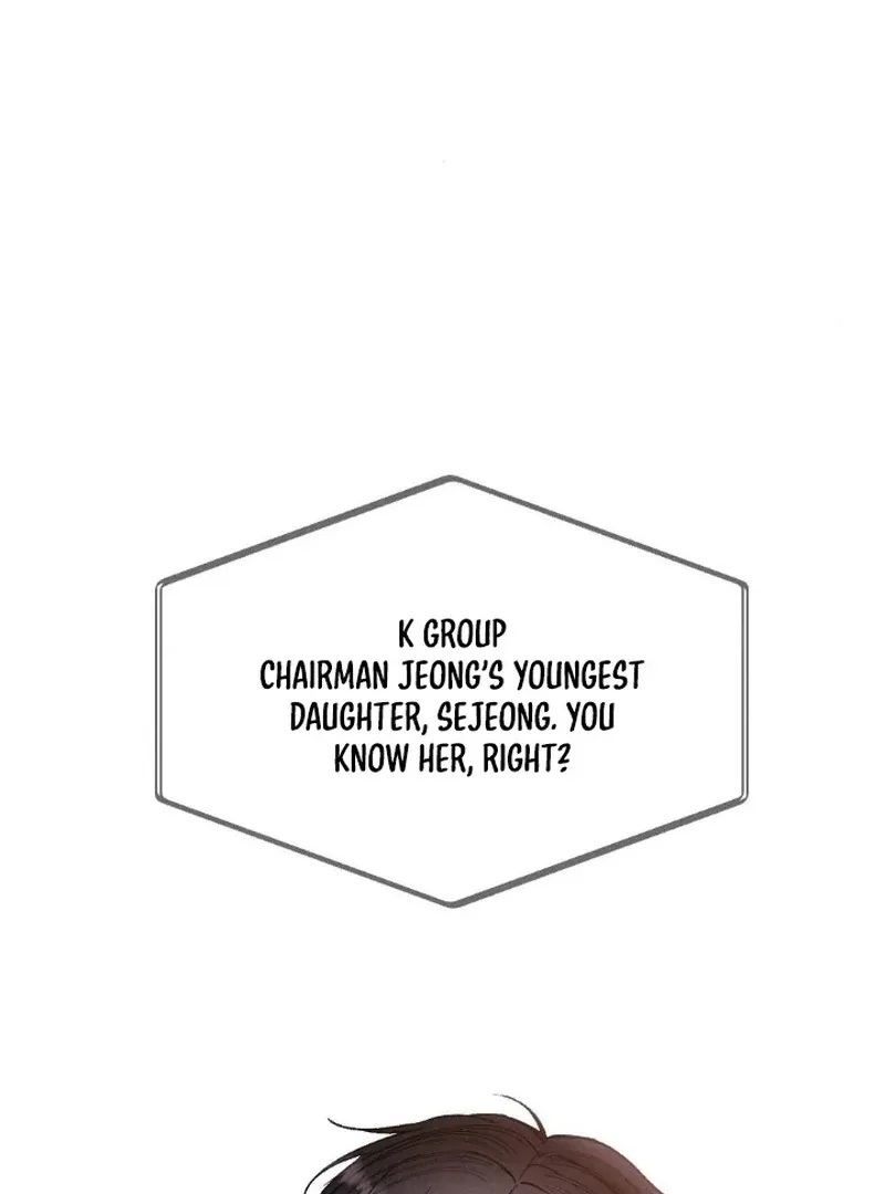 Marriage Trigger Chapter 2 page 83 - 