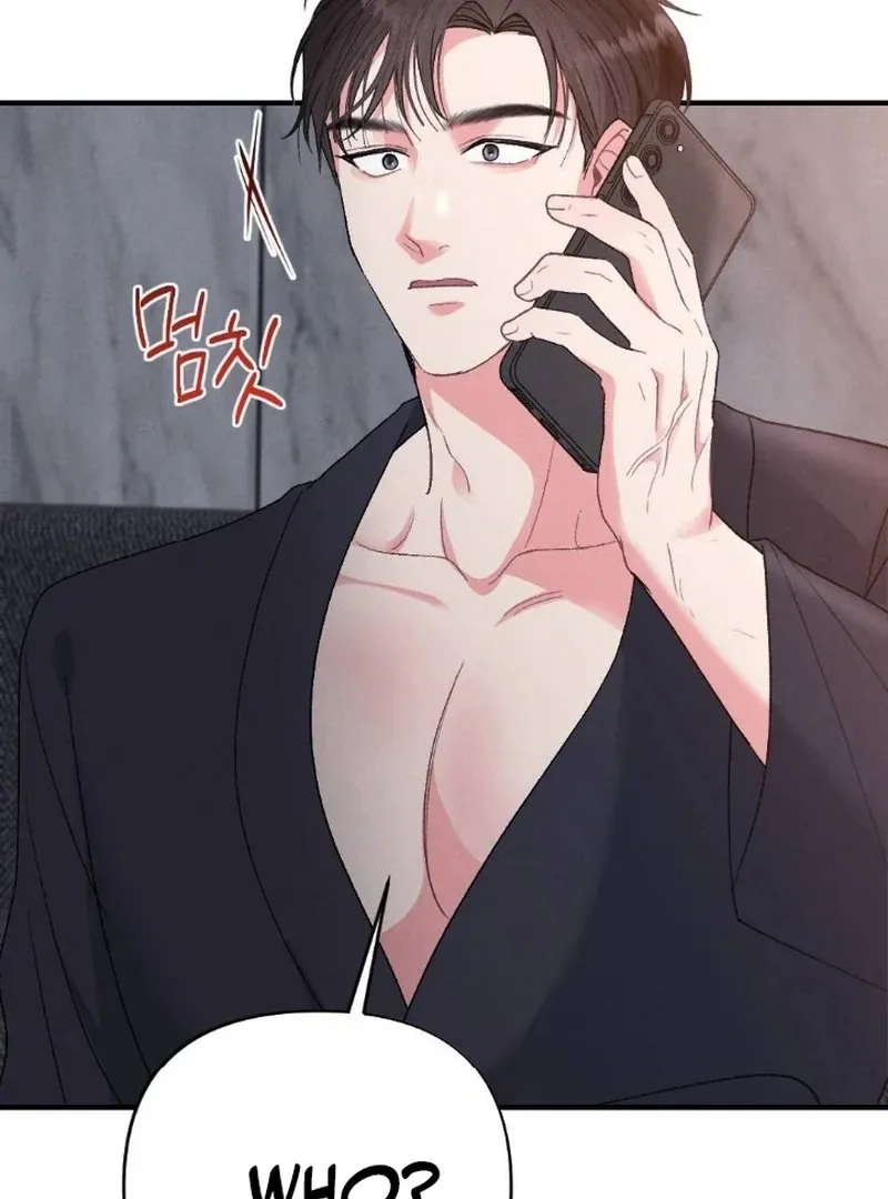 Marriage Trigger Chapter 2 page 84 - 