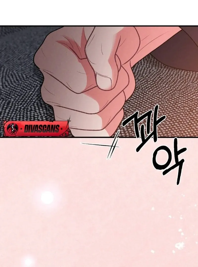 Marriage Trigger Chapter 2 page 88 - 