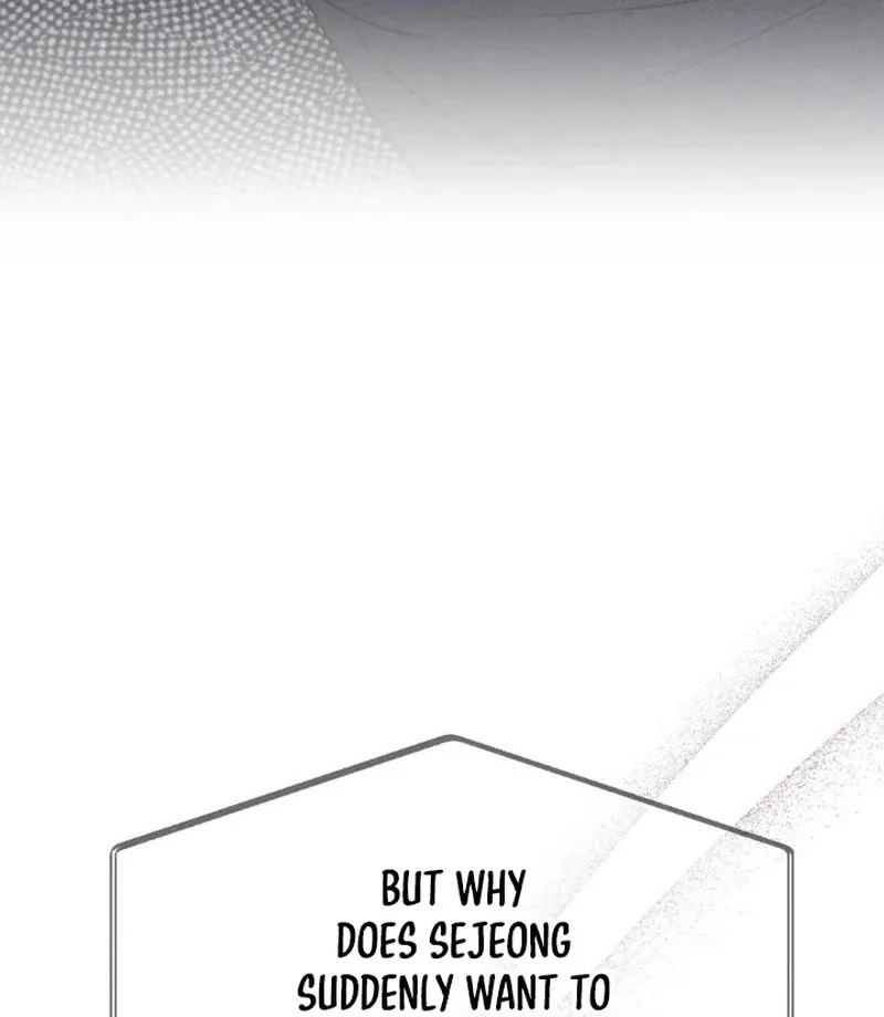 Marriage Trigger Chapter 2 page 94 - 