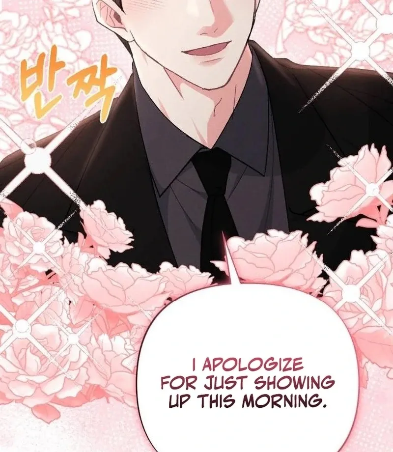 Marriage Trigger Chapter 3 page 108 - 