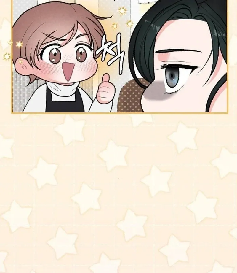 Marriage Trigger Chapter 3 page 111 - 