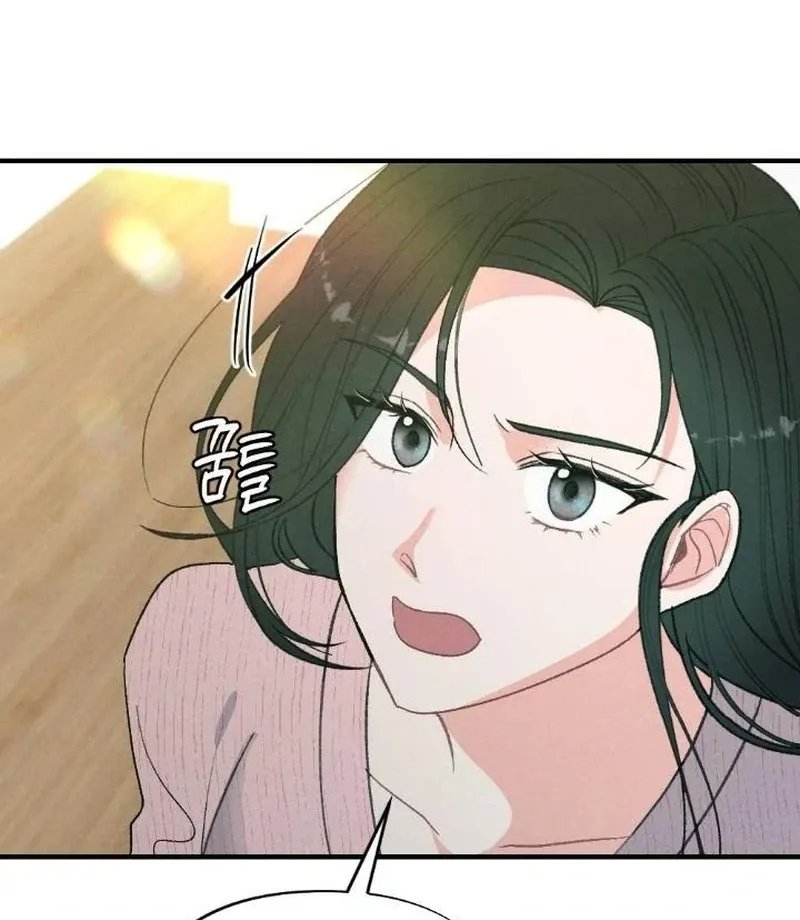 Marriage Trigger Chapter 3 page 121 - 