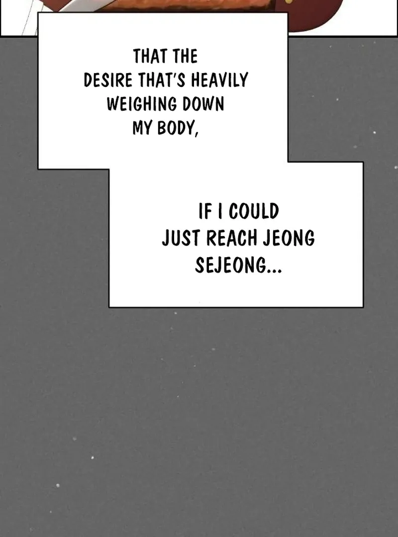 Marriage Trigger Chapter 3 page 19 - 