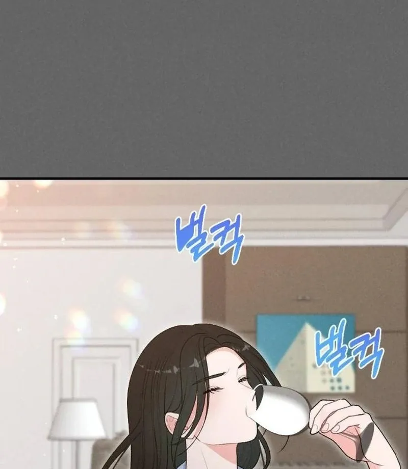 Marriage Trigger Chapter 3 page 24 - 